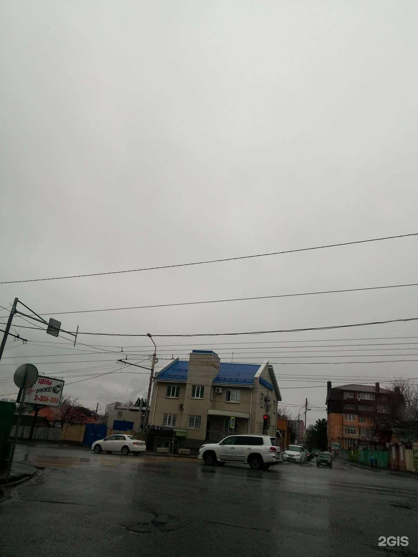 Отзывы на компанию ЮРДВ в Ростове-на-Дону c фото - фотография 2 из 2