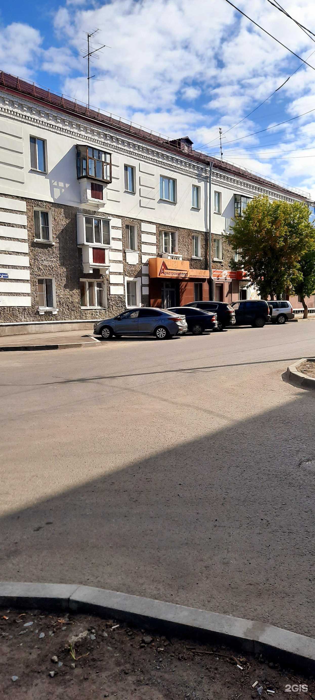 Отзывы на компанию Архстройпроект в Кургане c фото - фотография 2 из 2