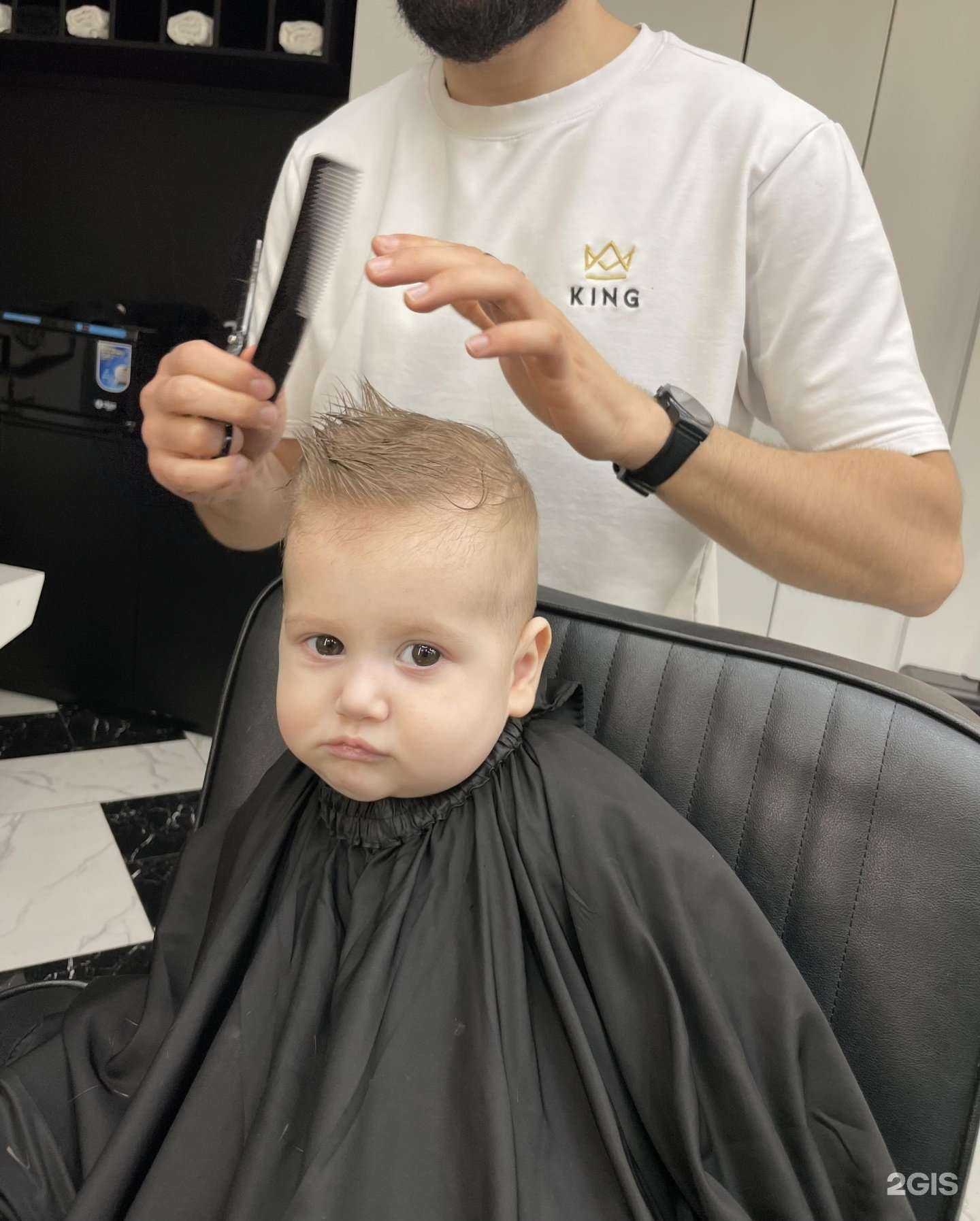 Отзывы на компанию King в г. Махачкала c фото