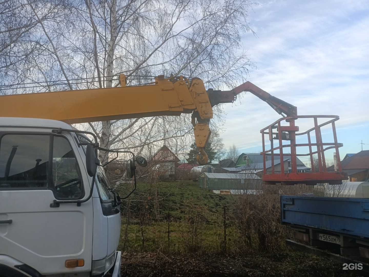 Отзывы на компанию Ст в г. Кемерово c фото