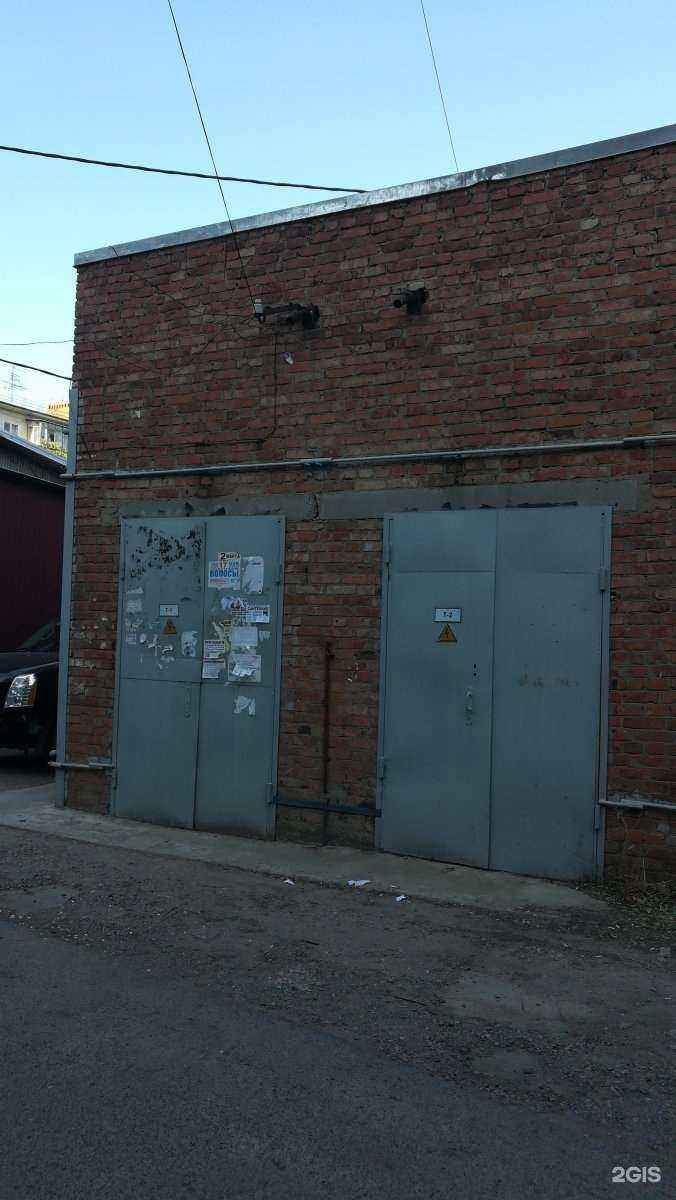 Отзывы на компанию Косточка в Краснодаре c фото - фотография 2 из 2