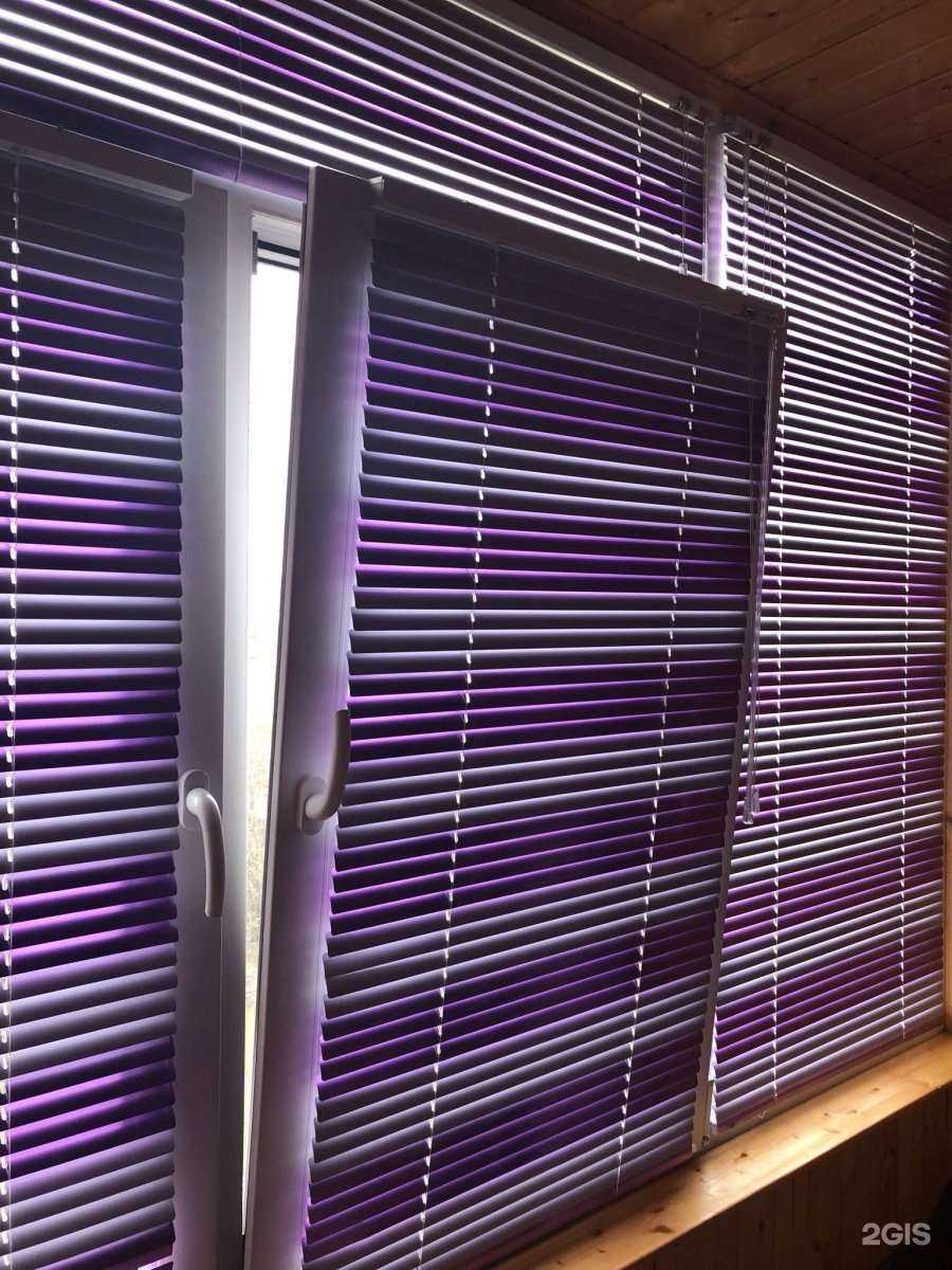 Отзывы на компанию Блиц в г. Нижнекамск c фото