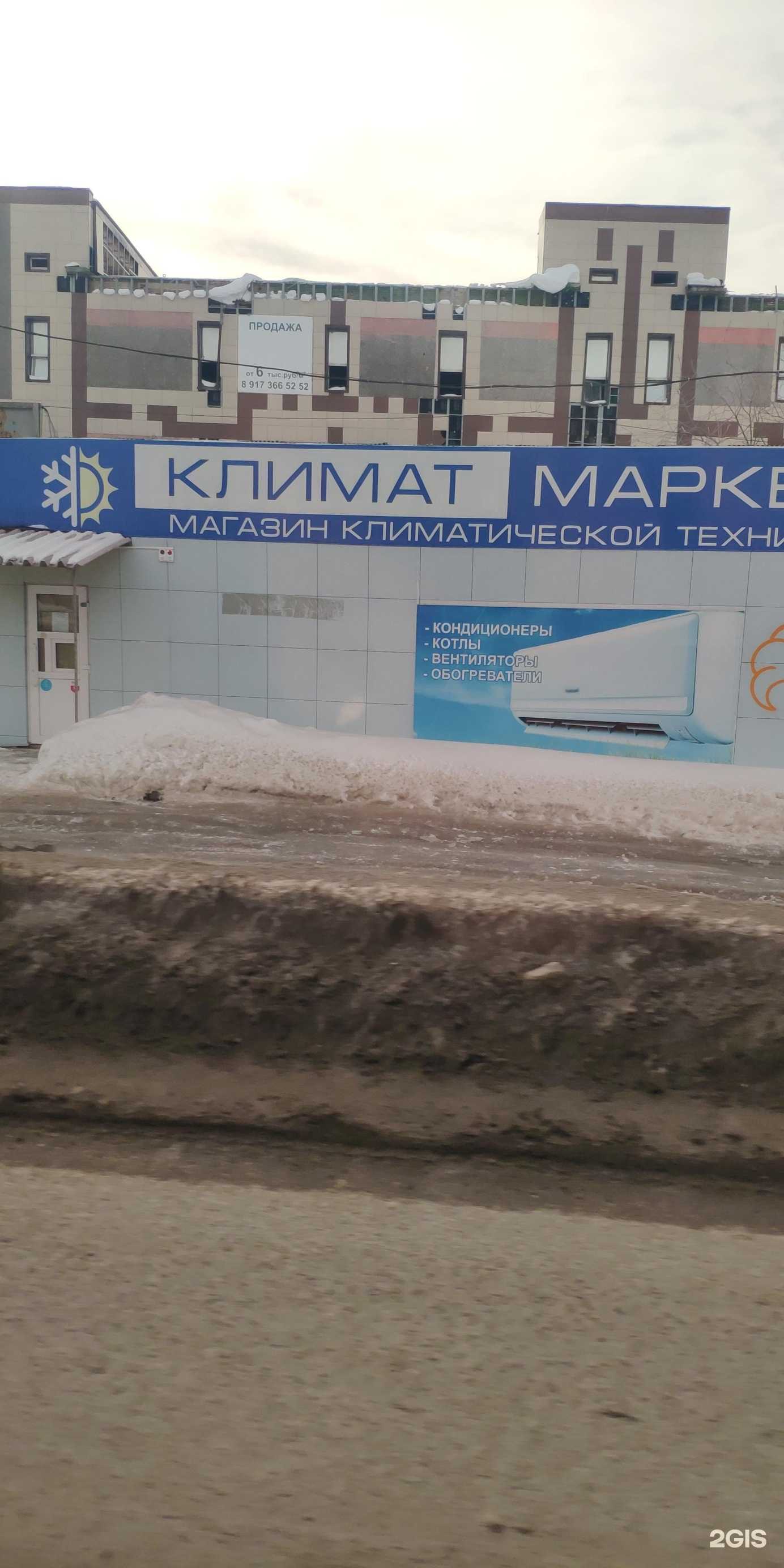 Отзывы на компанию Служба доставки цветов в Стерлитамаке c фото