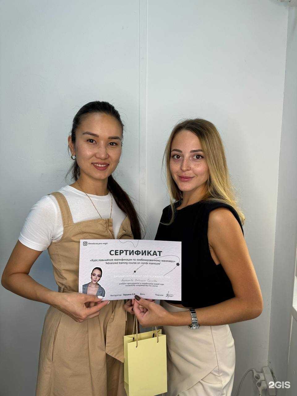 Отзывы на компанию Тонко  в Сочи c фото