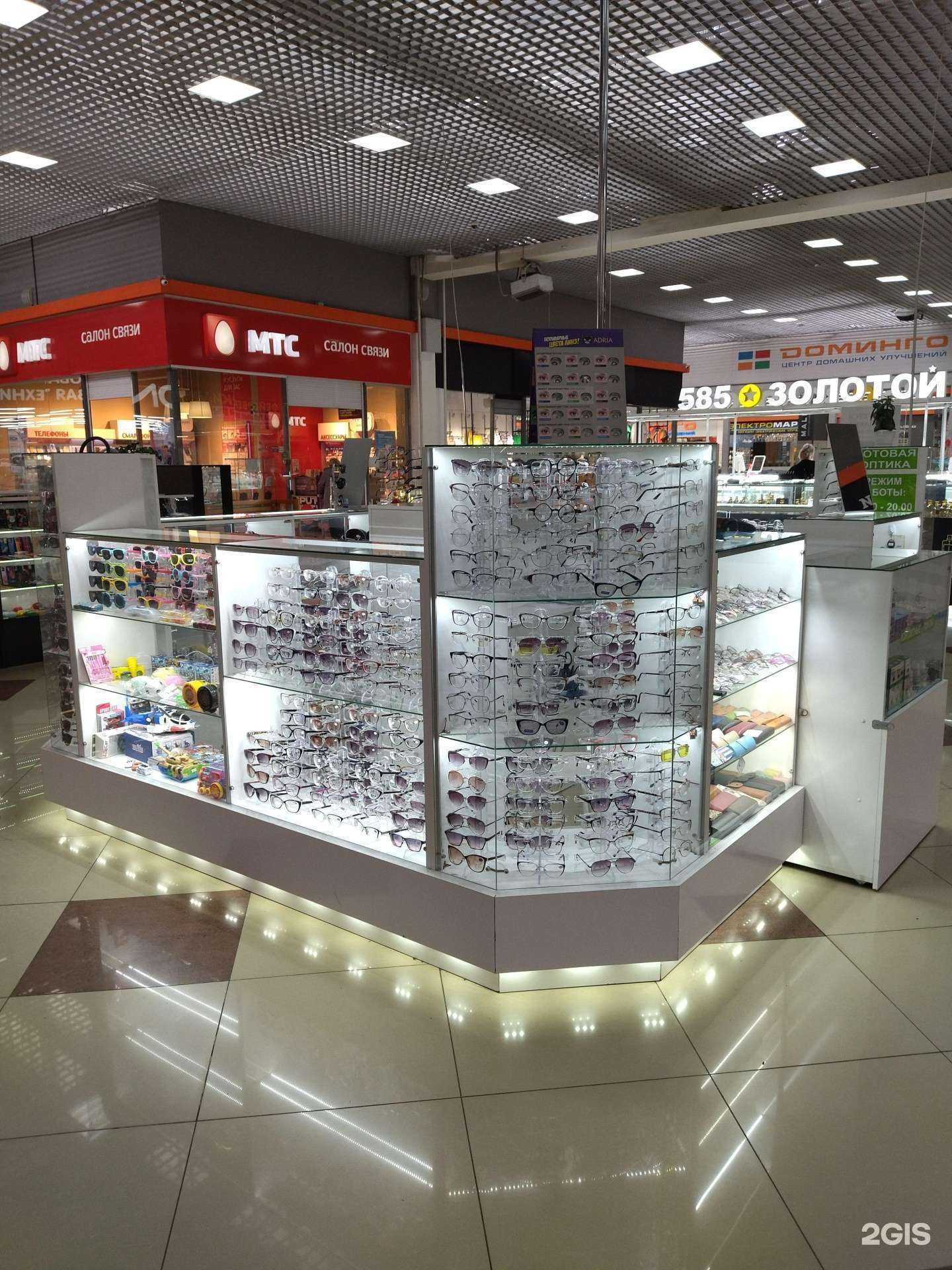 Отзывы на компанию Салон готовой оптики в г. Прокопьевск c фото
