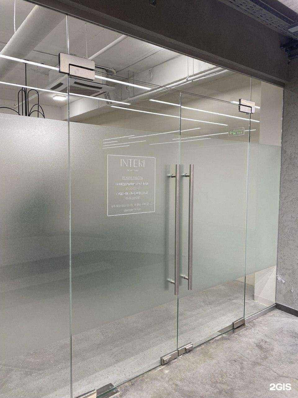 Отзывы на компанию Interi  в Махачкале c фото