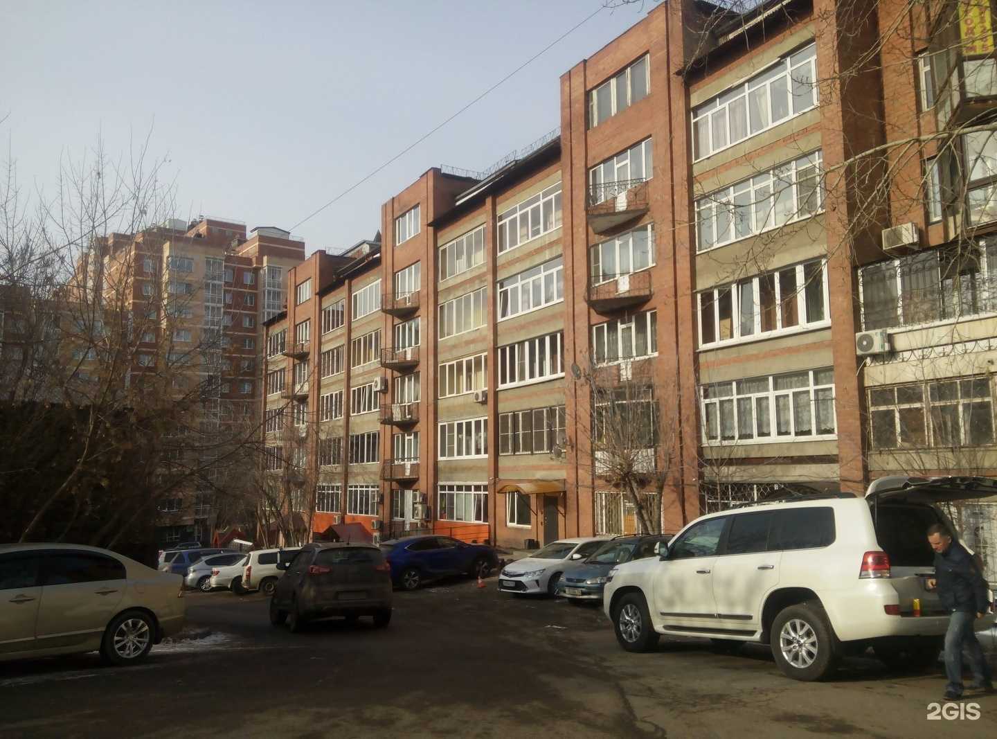 Отзывы на компанию Bambini-Club в Иркутске c фото - фотография 2 из 2