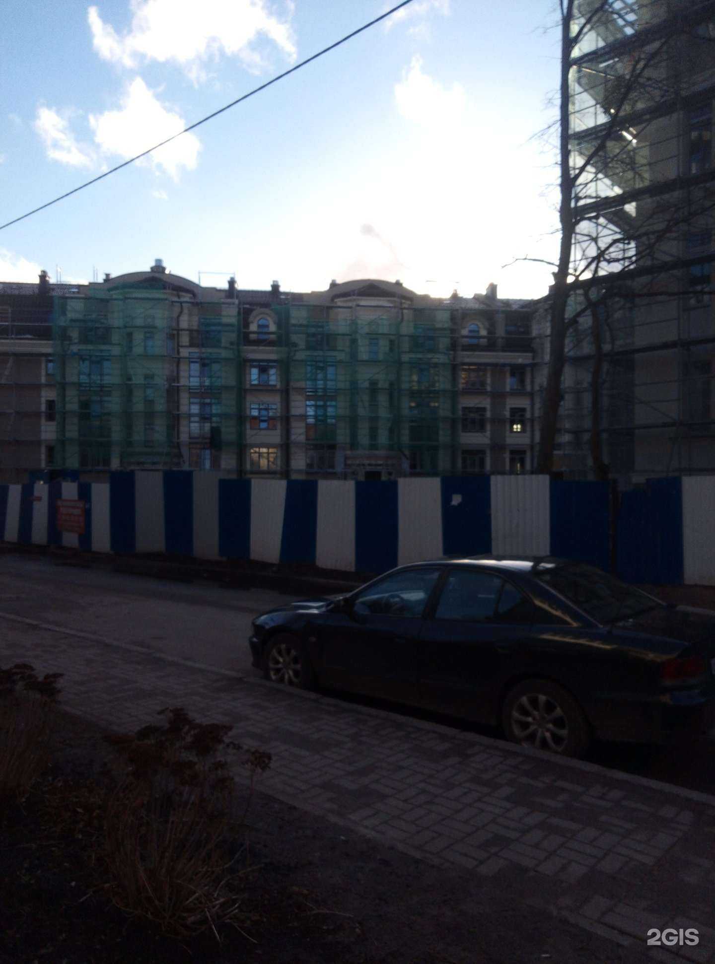 Отзывы на компанию YuliaLu Beauty в Калининграде c фото - фотография 2 из 2