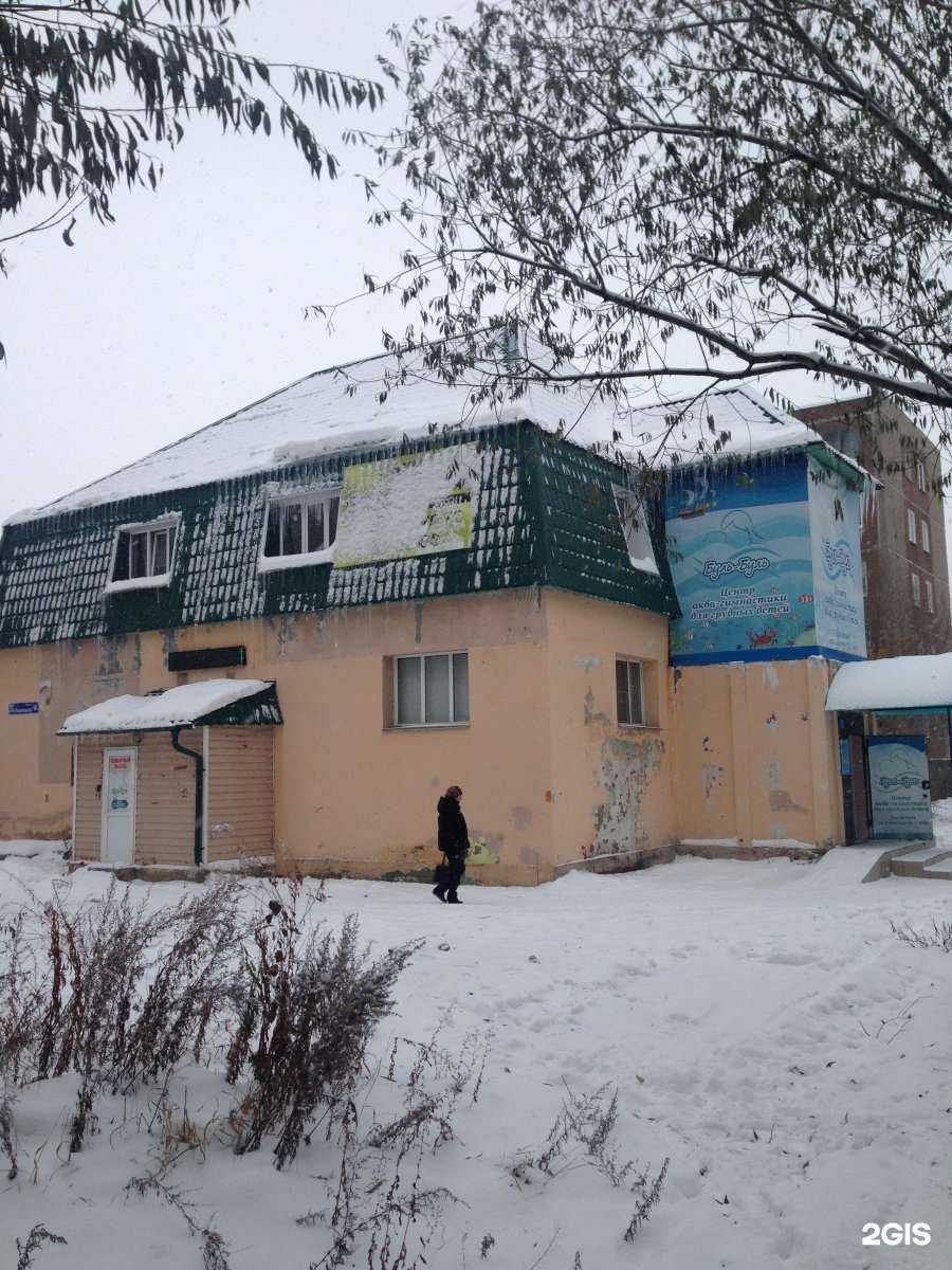 Отзывы на компанию К-2 в Челябинске c фото - фотография 2 из 2