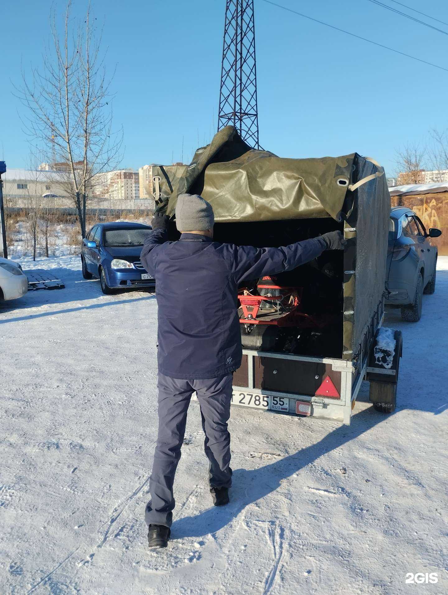 Отзывы на компанию КвадроСервис Омск в Омске c фото - фотография 2 из 2