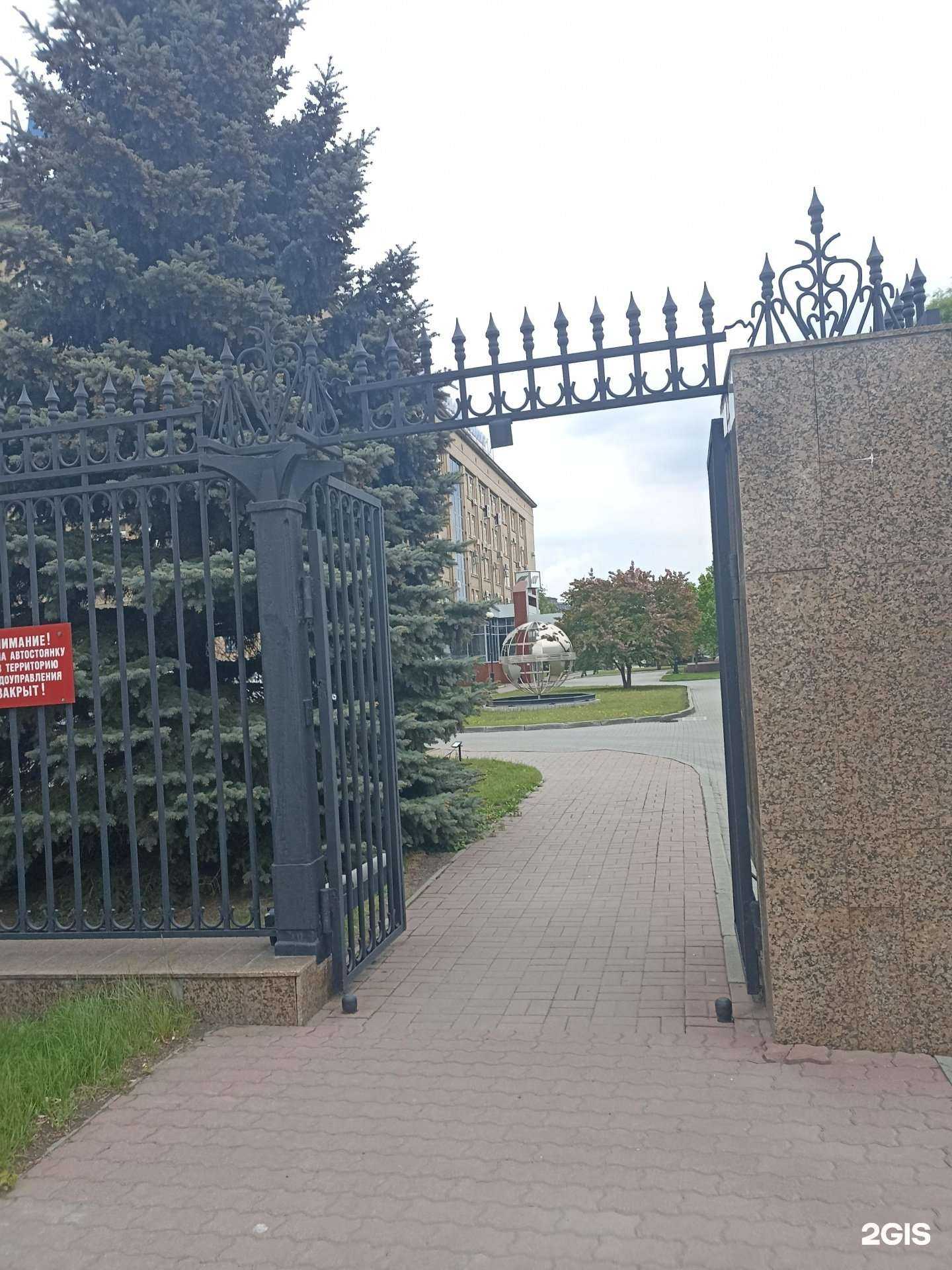 Отзывы на компанию Уральская Кузница в г. Челябинск c фото