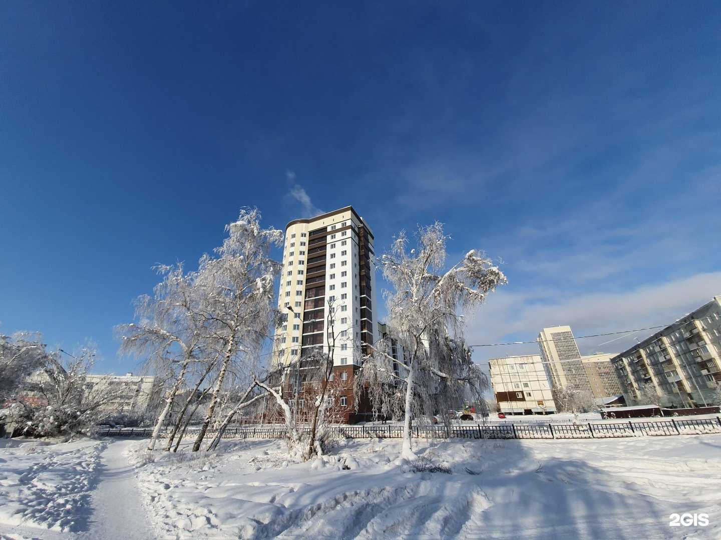 Отзывы на компанию Прайд в Якутске c фото - фотография 2 из 2