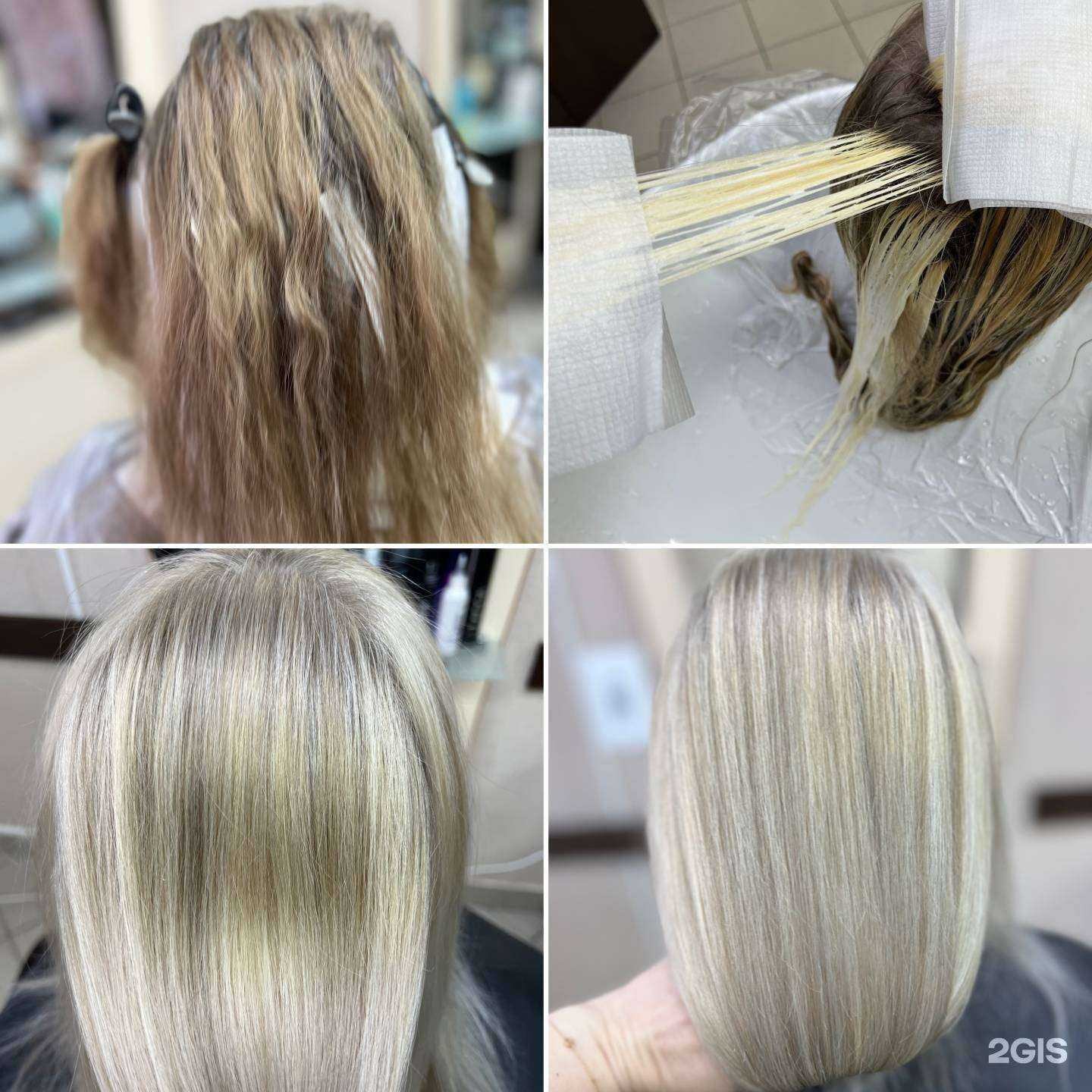 Отзывы на компанию Салон красоты в Томске c фото