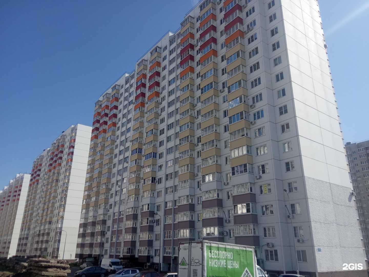 Отзывы на компанию Vending water в Ростове-на-Дону c фото - фотография 2 из 2