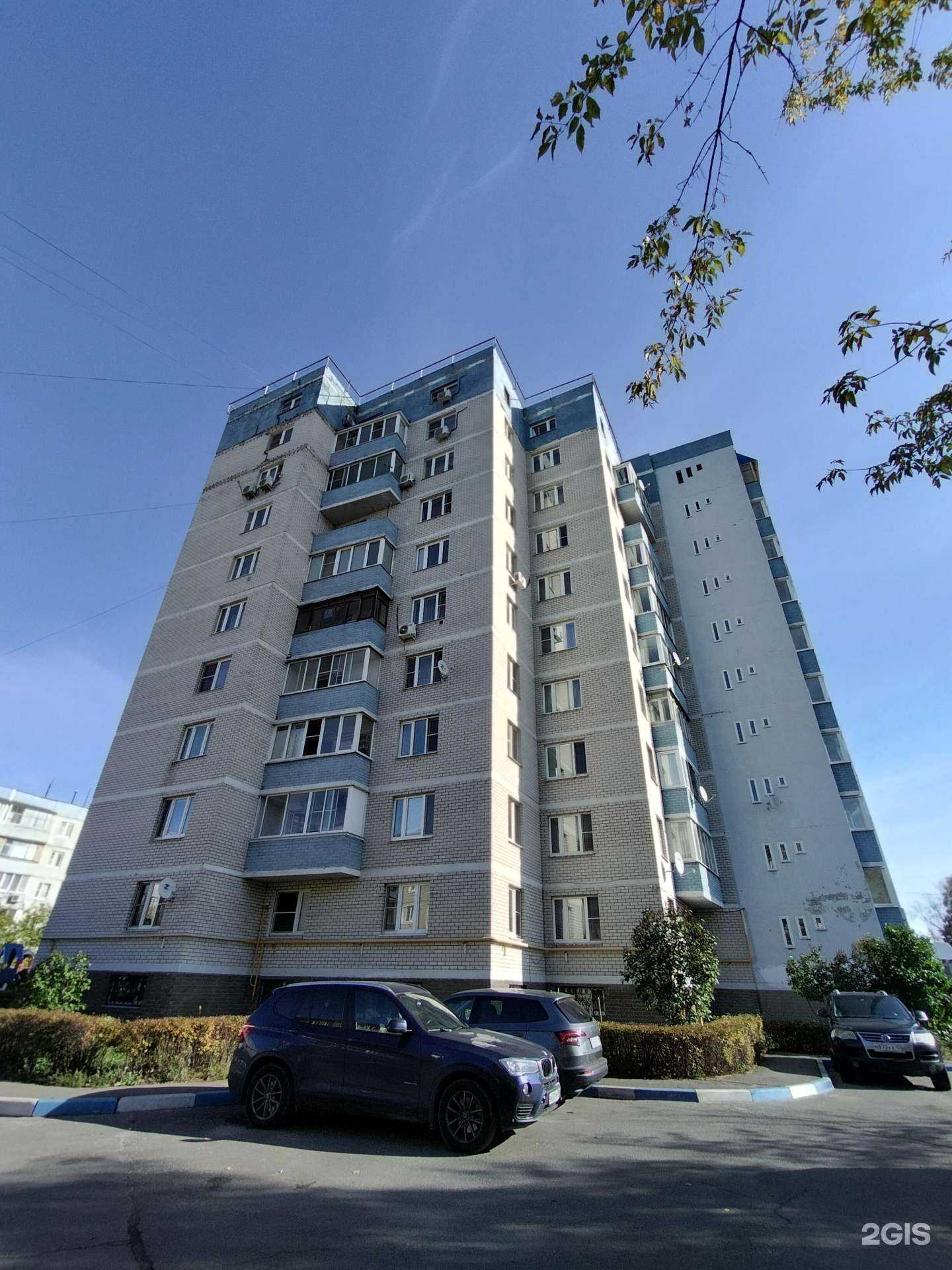 Отзывы на компанию Развитие в Павловском Посаде c фото - фотография 2 из 2