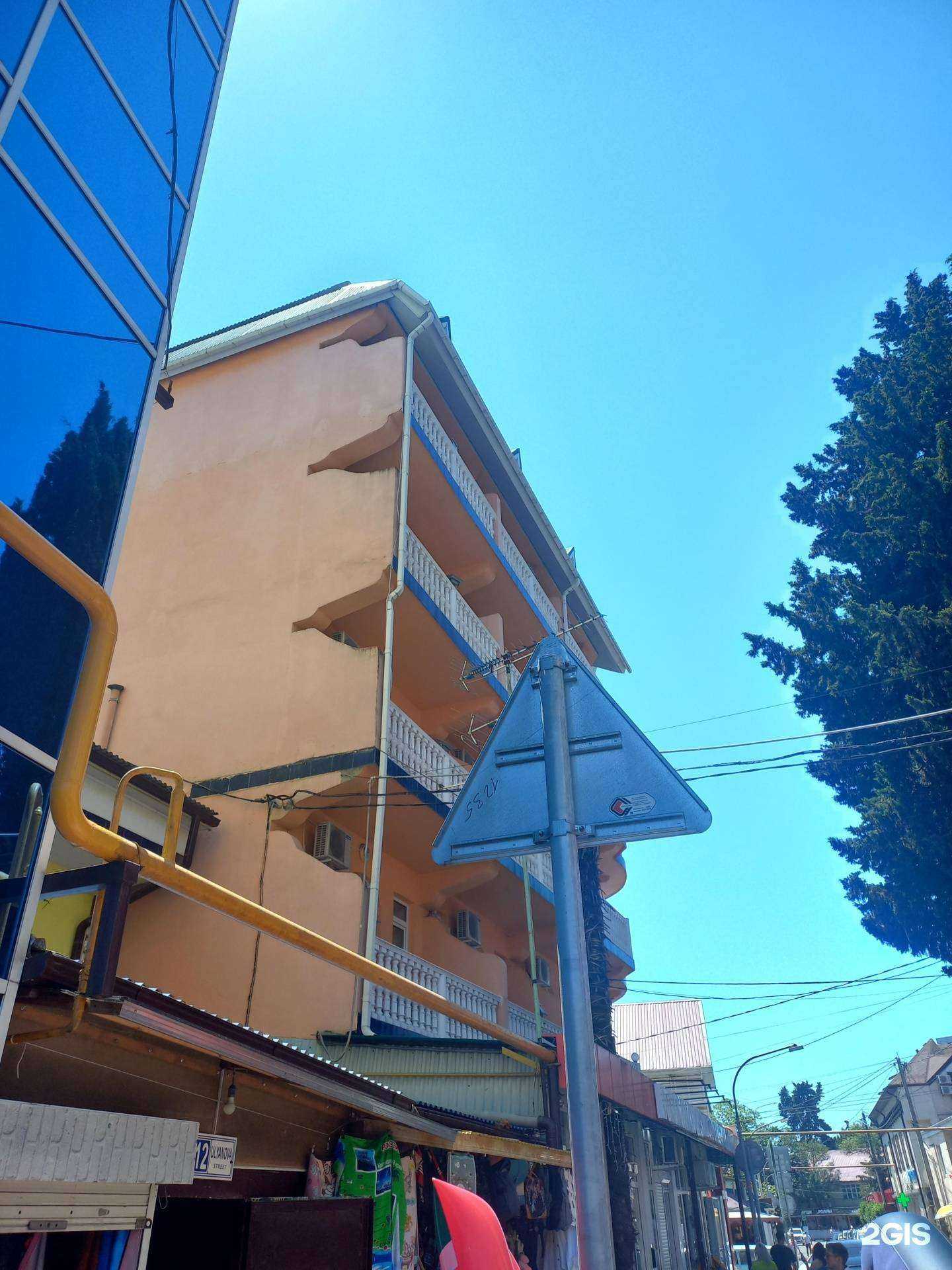 Отзывы на компанию Десятка в Сочи c фото - фотография 2 из 2