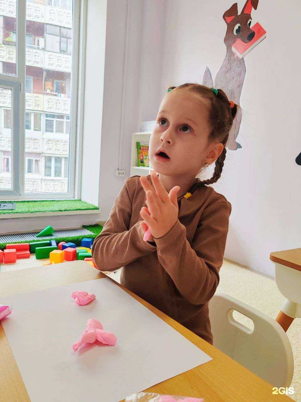 Отзывы на компанию Академия Маленьких Наук в Уссурийске c фото