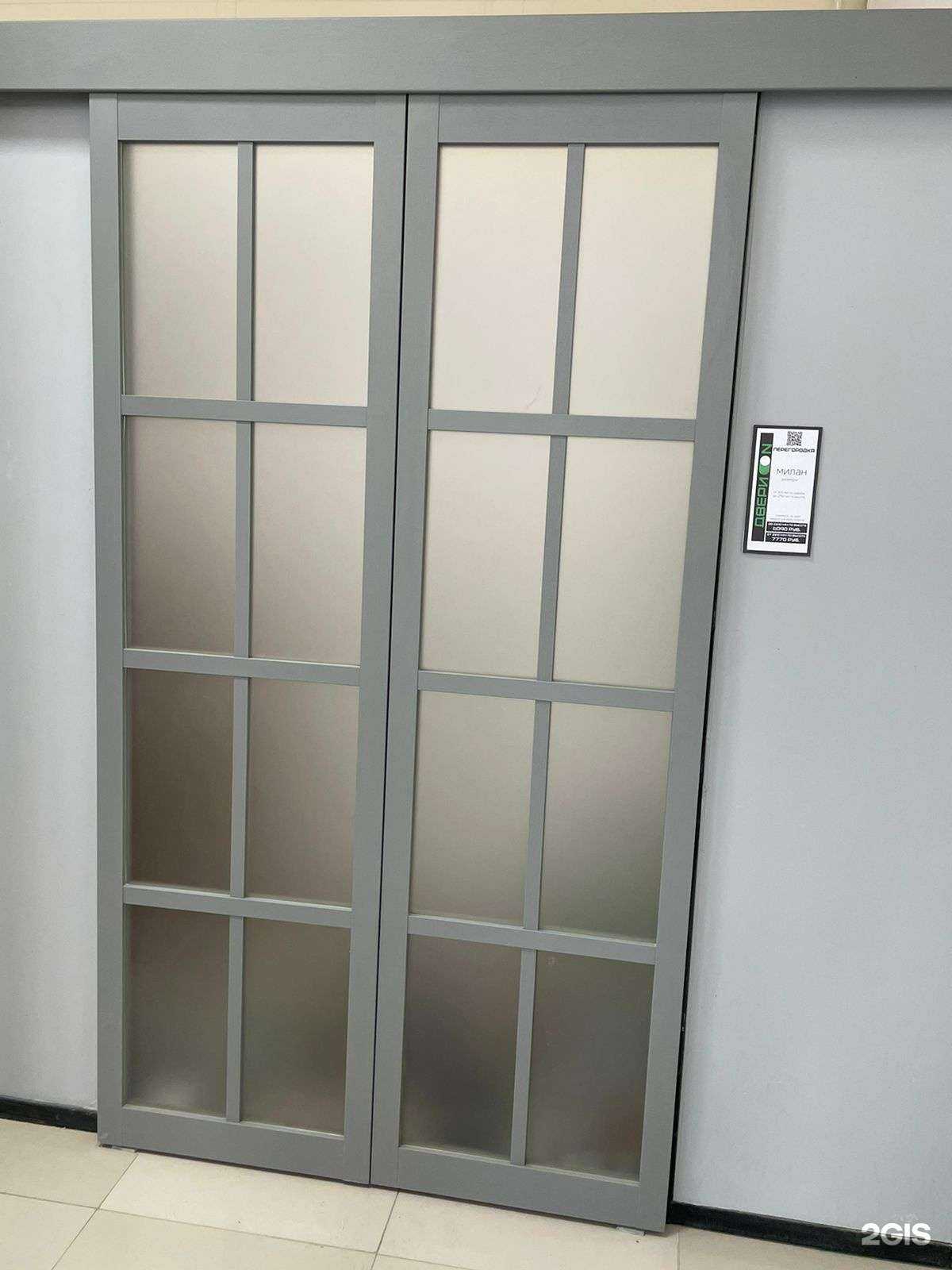 Отзывы на компанию ДвериОн в Астрахани c фото