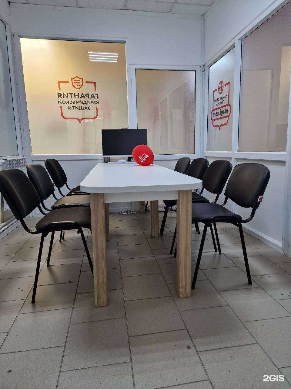 Отзывы на компанию Этажи в Лангепасе c фото