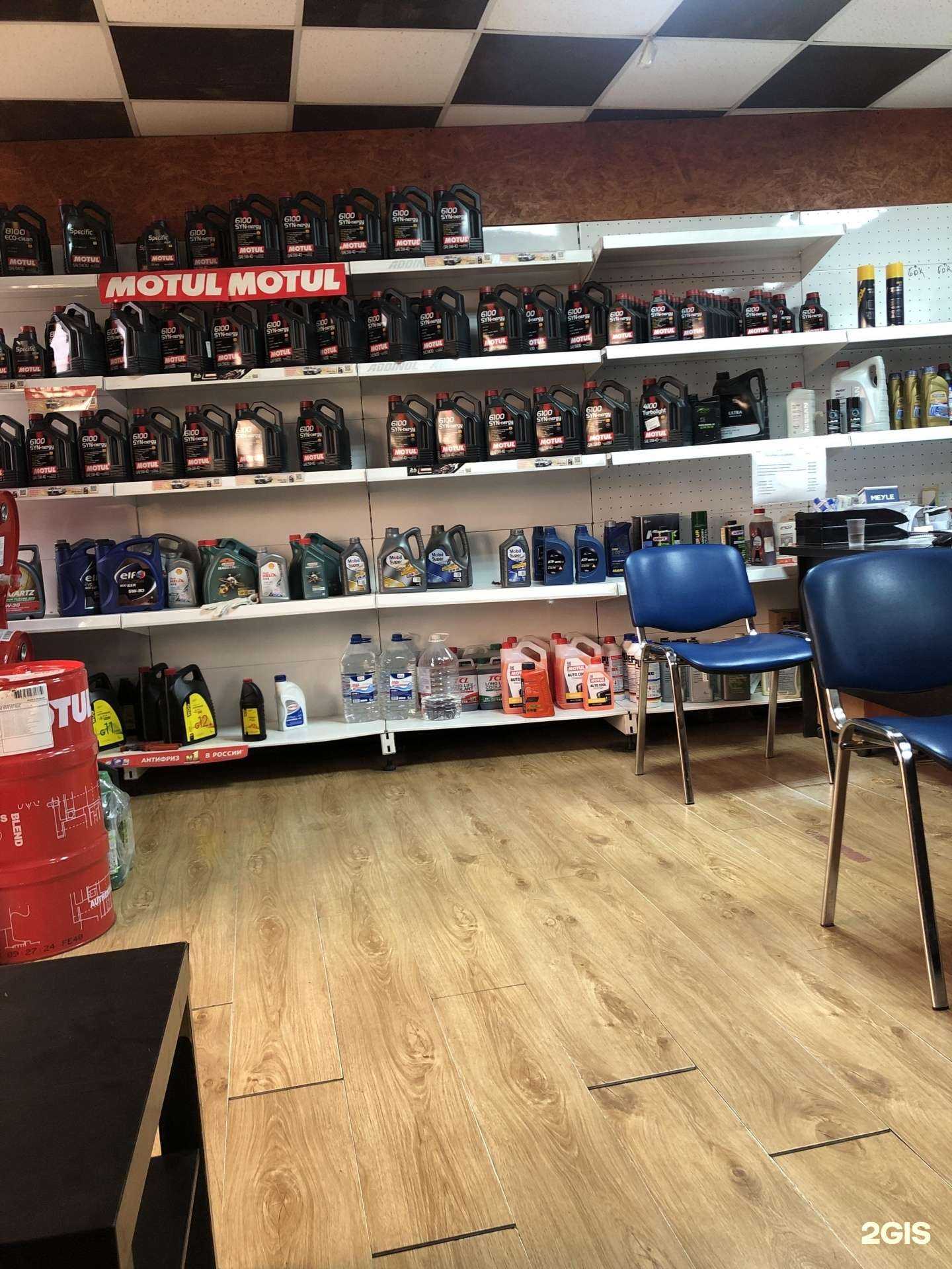 Отзывы на компанию АвтоФранСервис в Краснодаре c фото