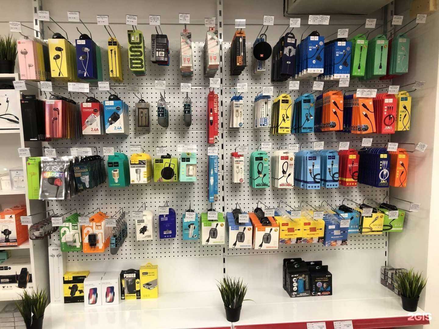 Отзывы на компанию Рости в Якутске c фото