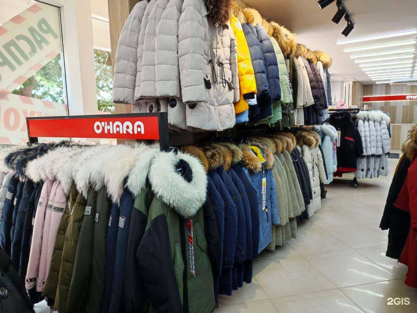 Отзывы на компанию O`hara в Новосибирске c фото