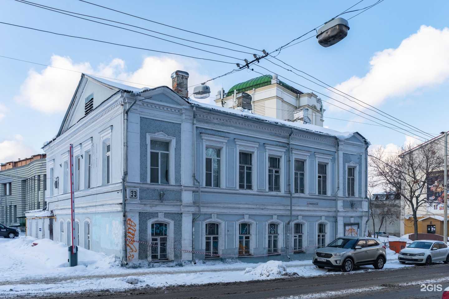 Отзывы на компанию Усадьба Е. Ермолаевой в Нижнем Новгороде c фото - фотография 2 из 2