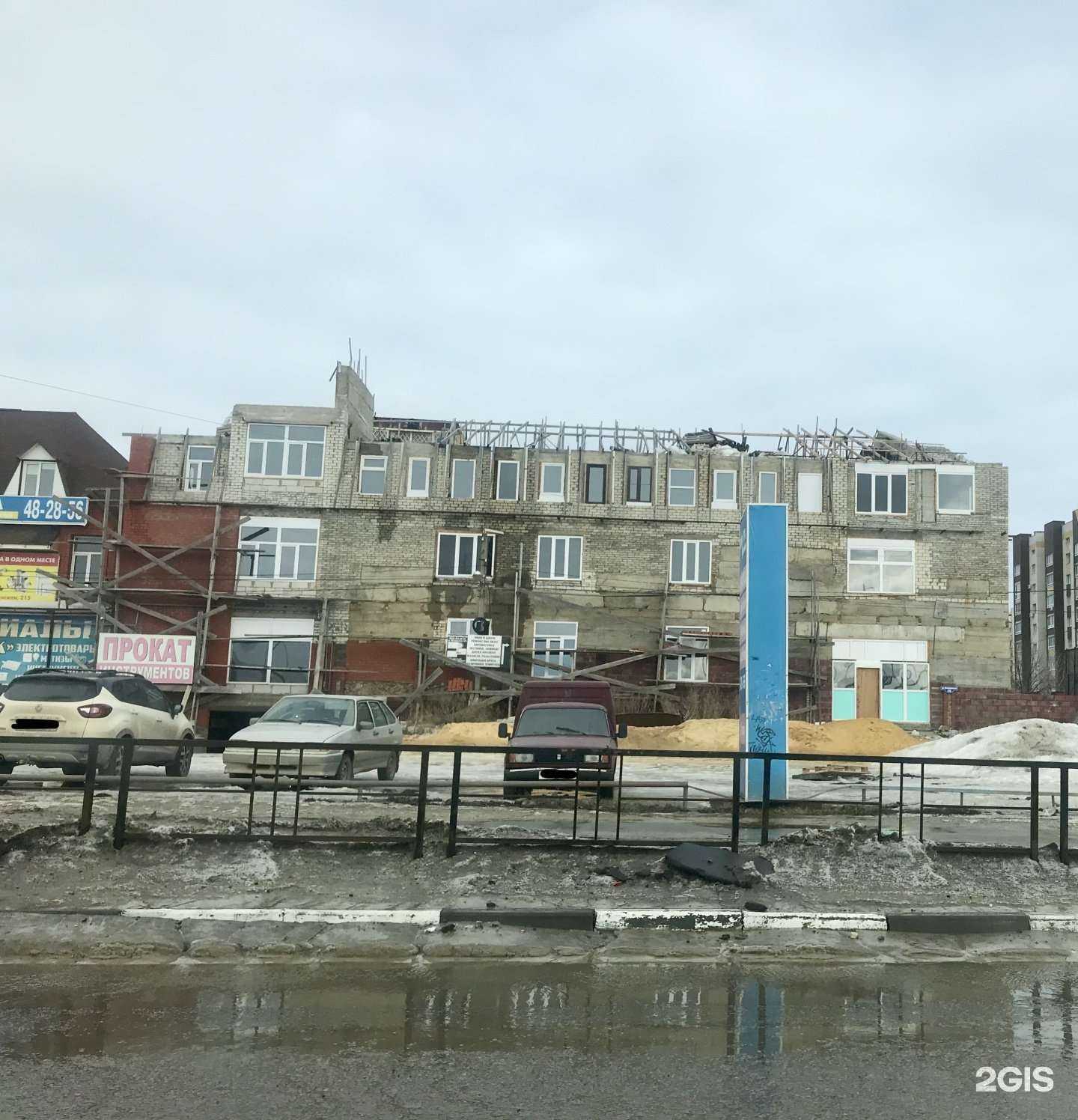 Отзывы на компанию Вершина-Тамбов в Тамбове c фото