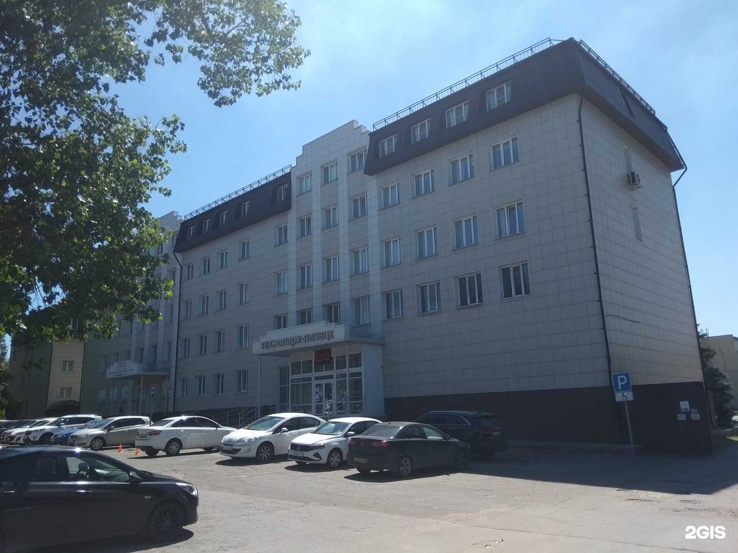 Отзывы на компанию Проект безопасности в г. Липецк c фото