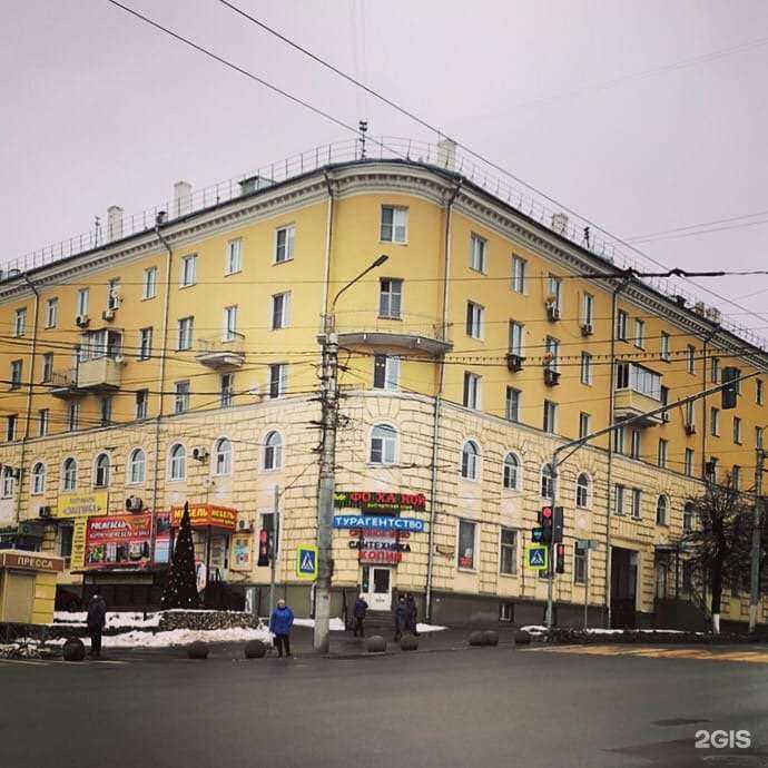 Отзывы на компанию Фо Ха Ной в Туле c фото