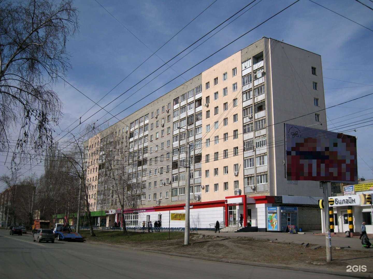 Отзывы на компанию Парикмахерская в Пензе c фото - фотография 2 из 2