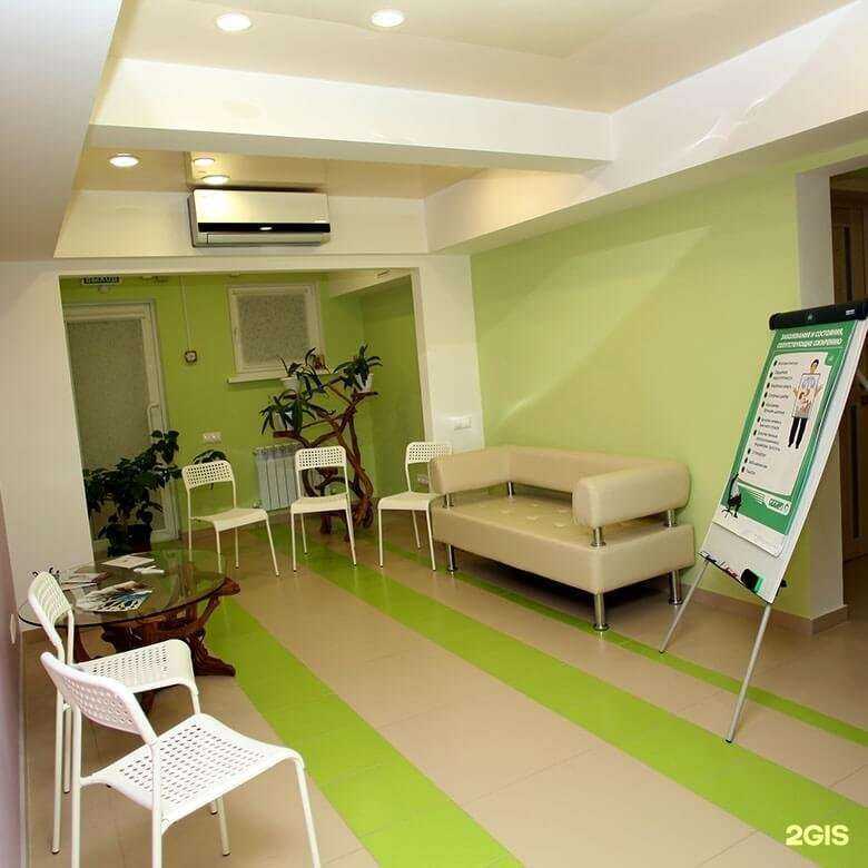 Отзывы на компанию Молекула в г. Краснодар c фото