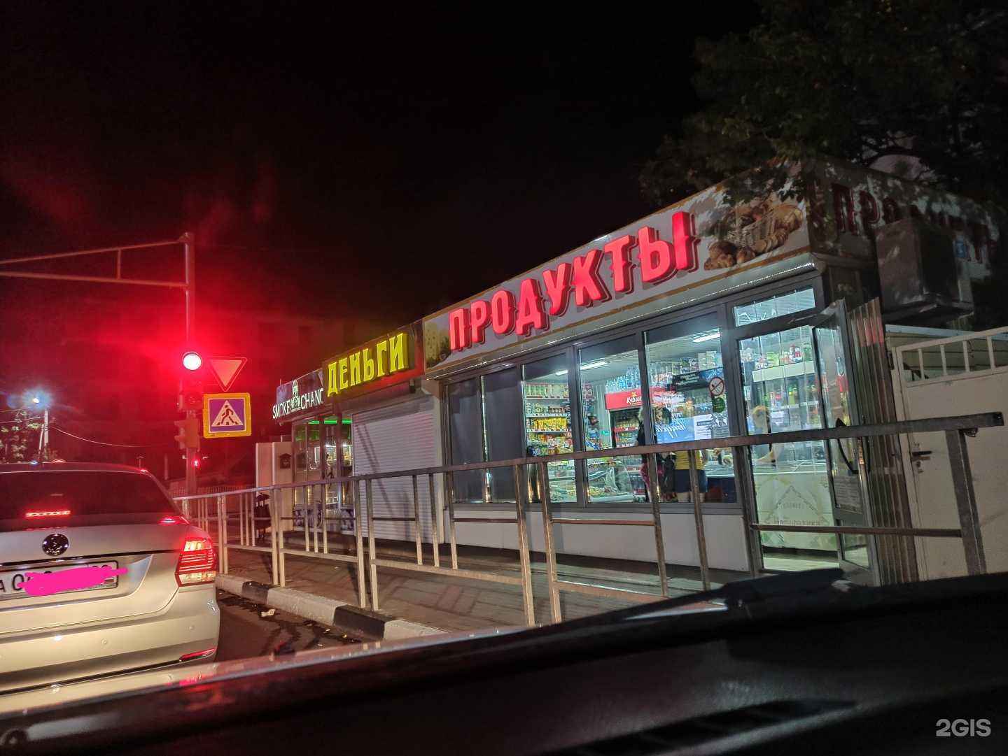 Отзывы на компанию Студия гончарного мастерства в Геленджике c фото - фотография 2 из 2