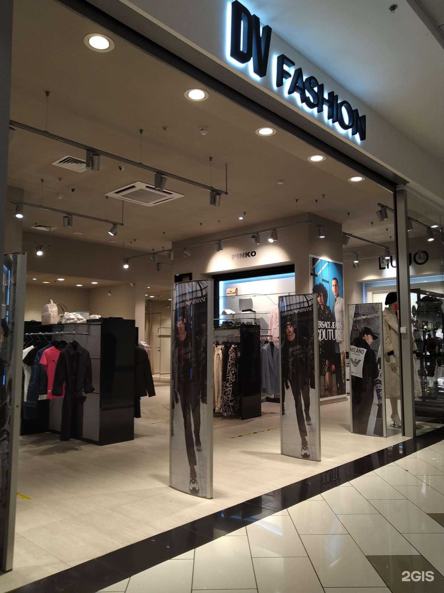 Отзывы на компанию DV fashion в г. Ставрополь c фото