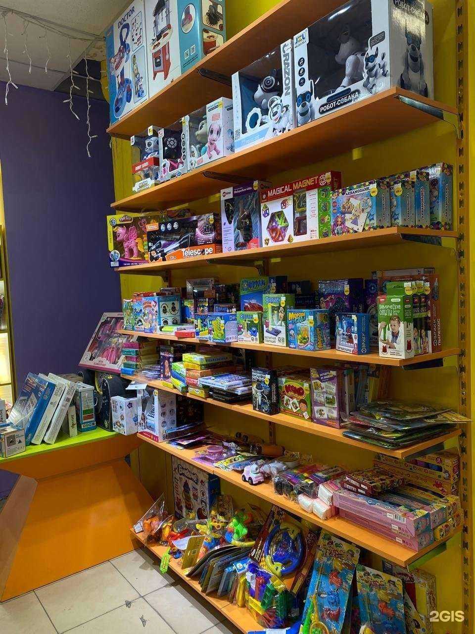 Отзывы на компанию City toys в г. Чебоксары c фото