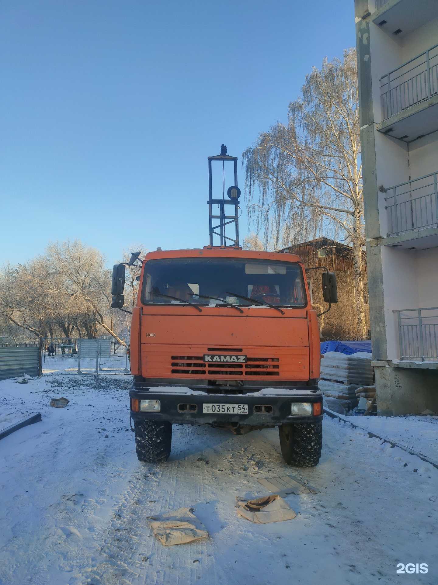 Отзывы на компанию Керн в г. Новосибирск c фото