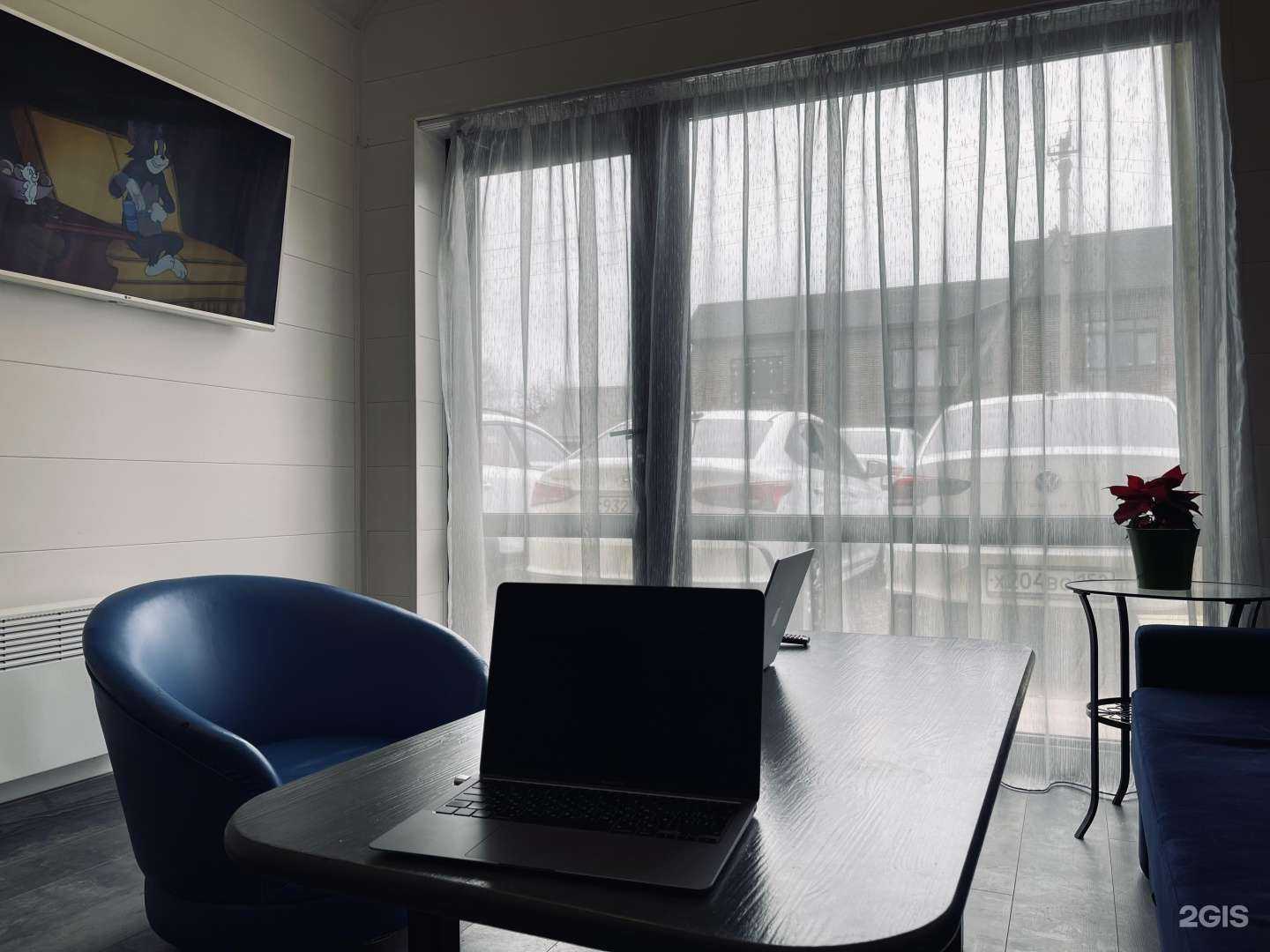 Отзывы на компанию Get auto в Краснодаре c фото