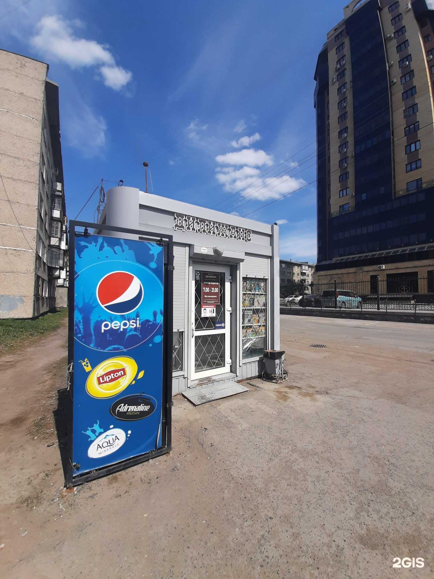 Отзывы на компанию Дилижанс в Омске c фото