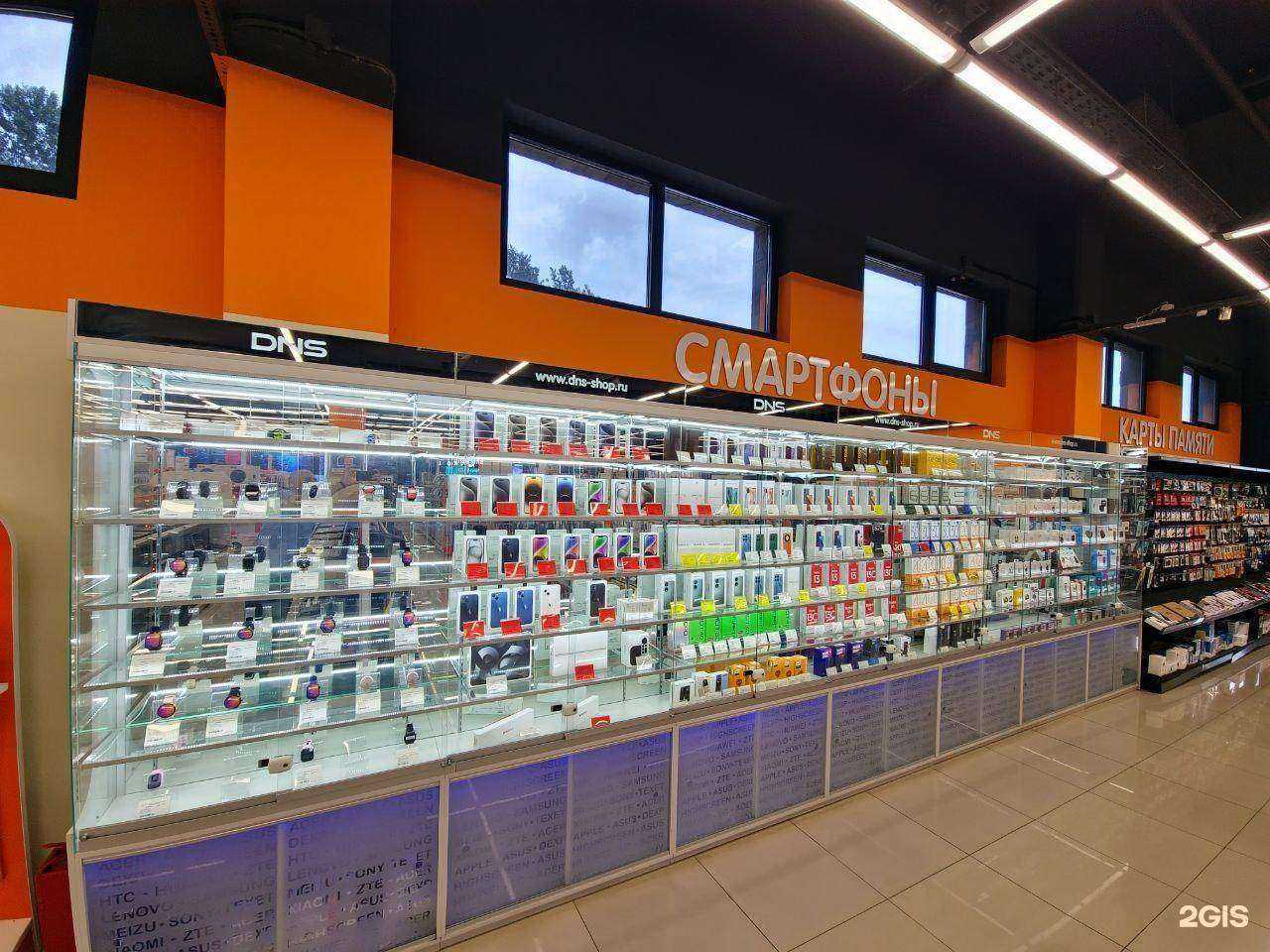 Отзывы на компанию DNS в Сочи c фото