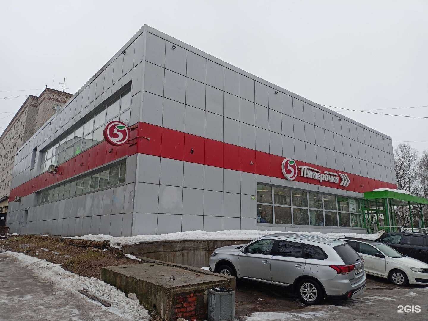 Отзывы на компанию Комиссионный магазин в Сергиеве Посаде c фото