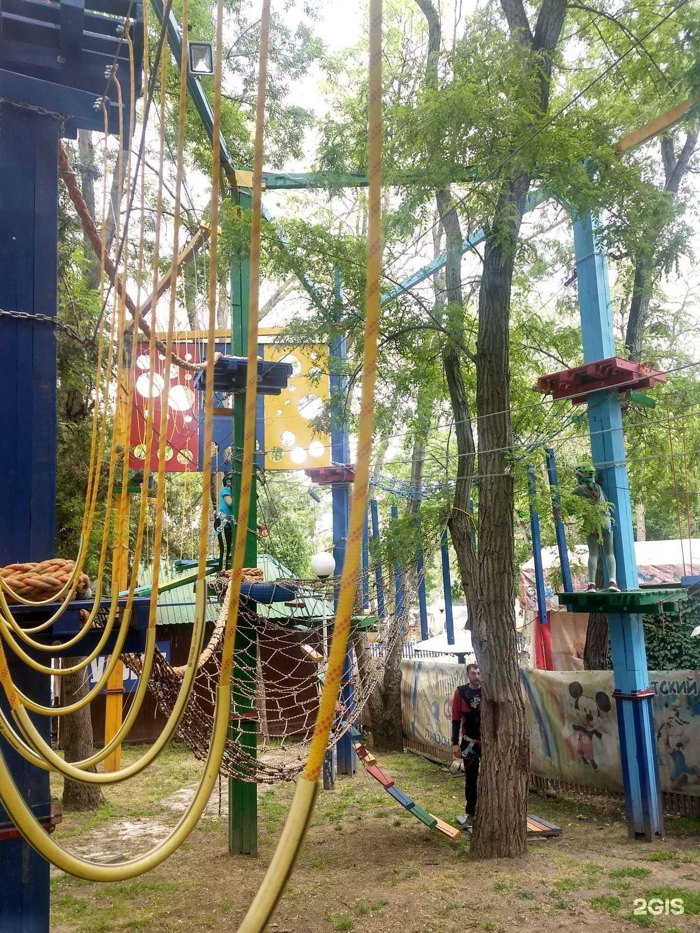 Отзывы на компанию Артэкстрим в Анапе c фото