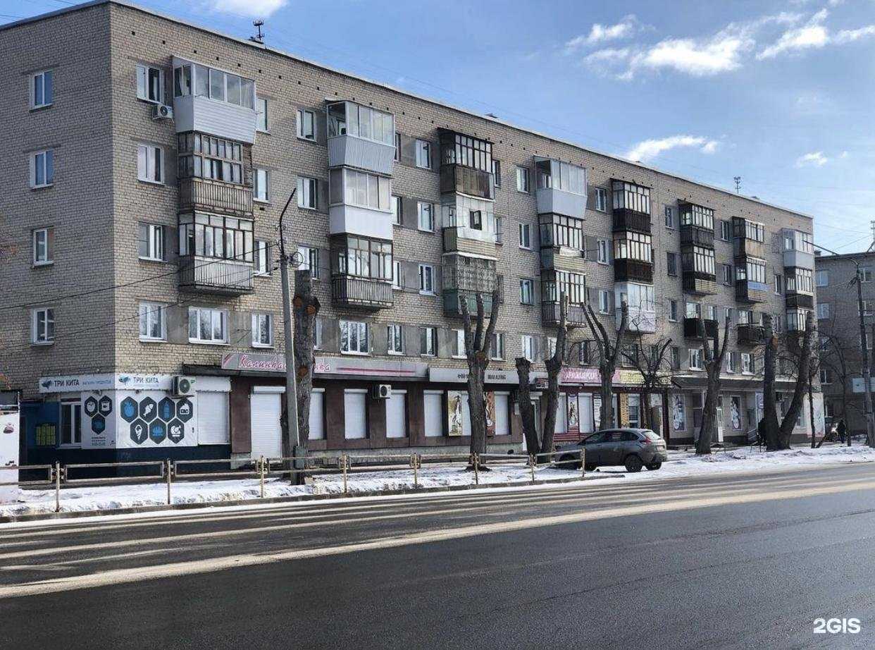 Отзывы на компанию ПивТорг 96 в Каменске-Уральском c фото - фотография 2 из 2