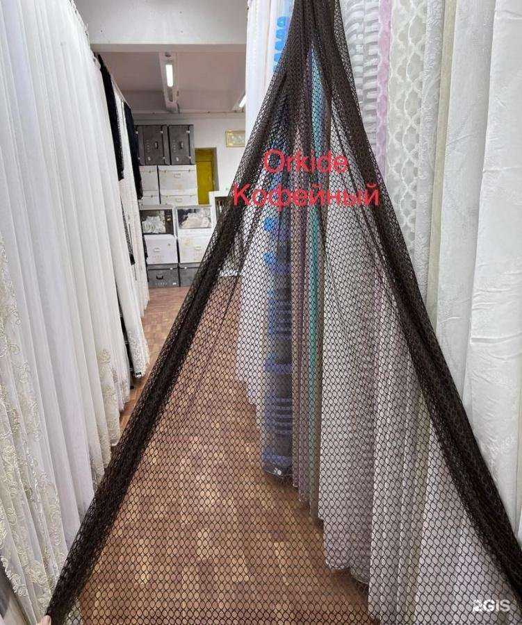 Отзывы на компанию Karven в г. Тверь c фото