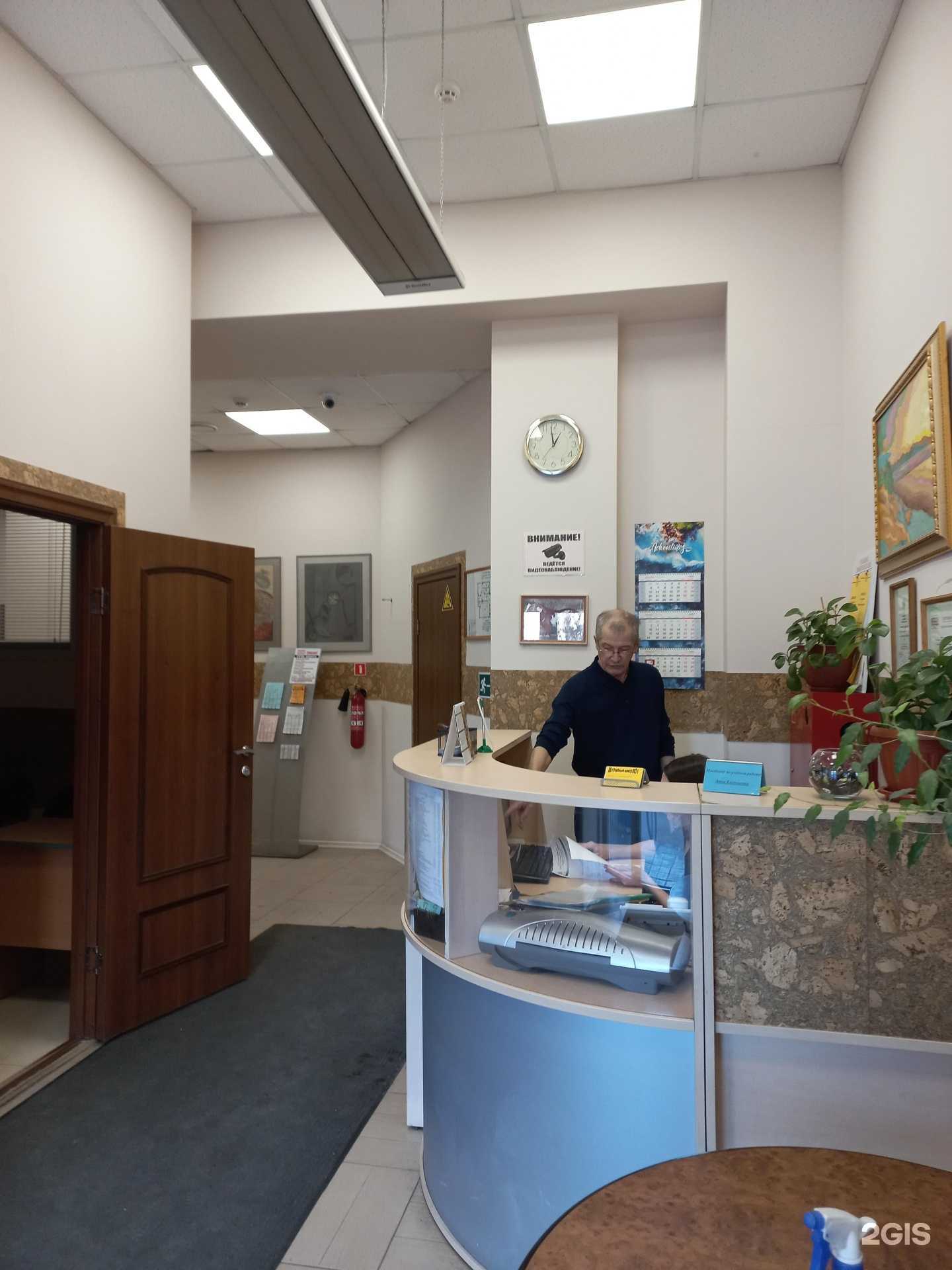 Отзывы на компанию Авангард в Иркутске c фото