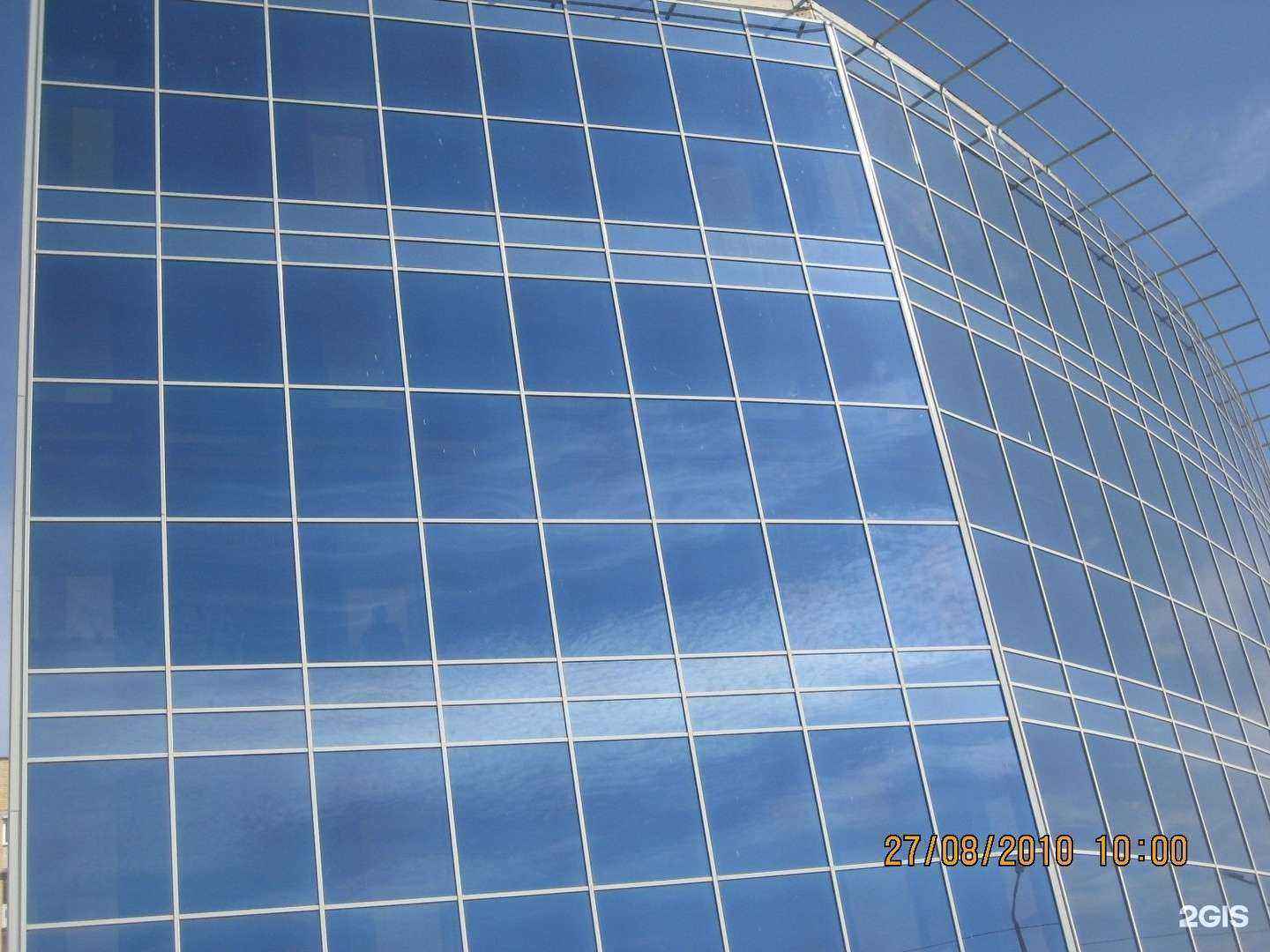 Отзывы на компанию Капитал в г. Саратов c фото