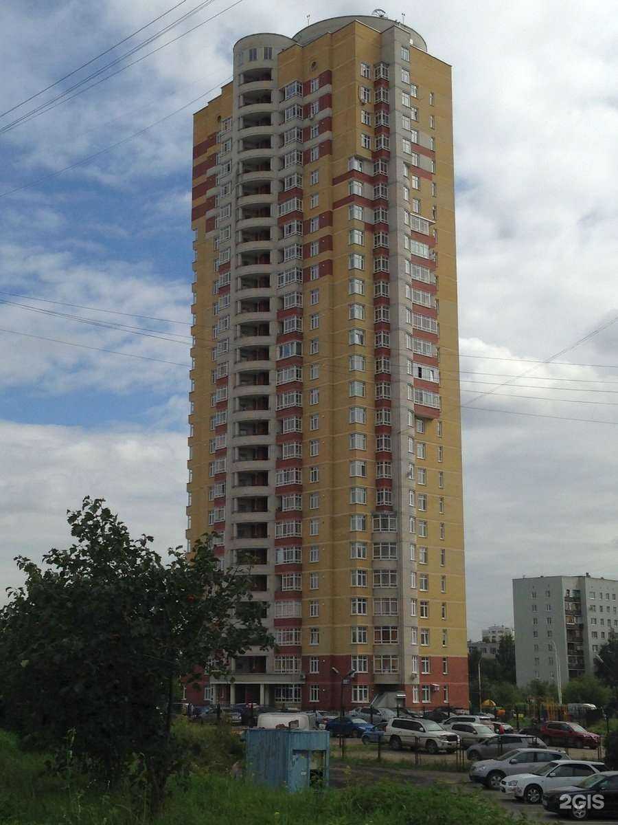 Отзывы на компанию London express в Екатеринбурге c фото - фотография 2 из 2