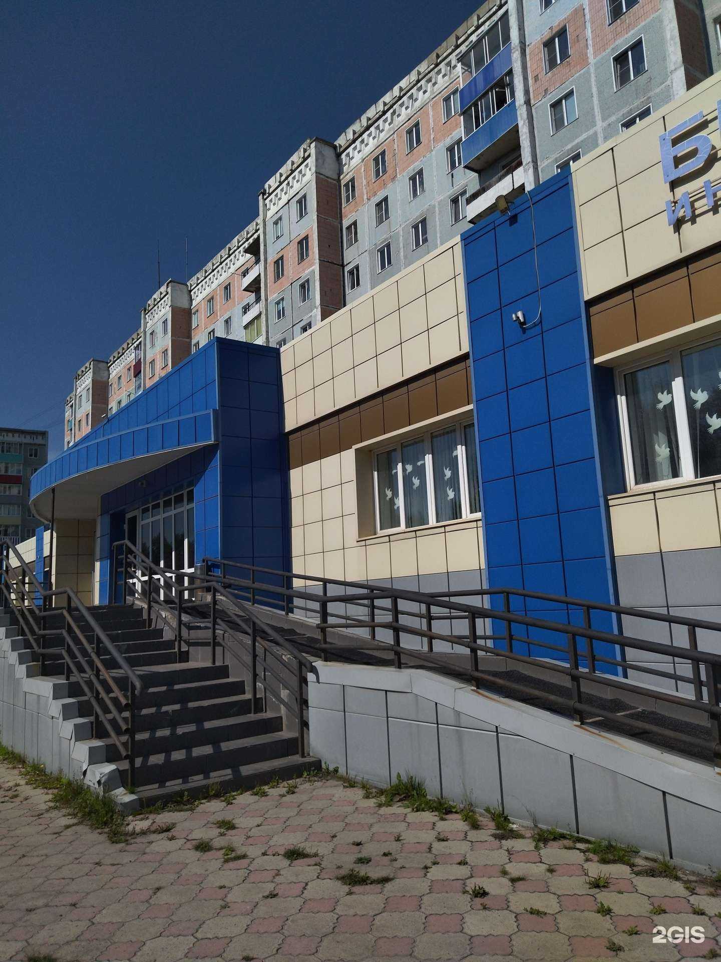 Отзывы на компанию Кирби в г. Киселёвск c фото