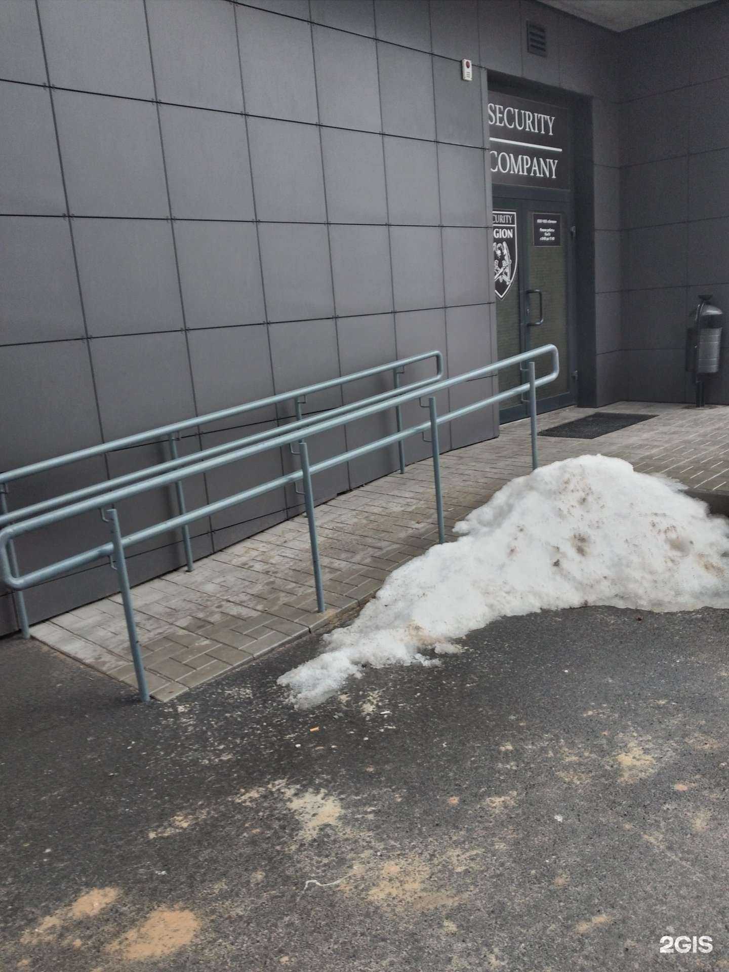 Отзывы на компанию Легион в г. Волгоград c фото