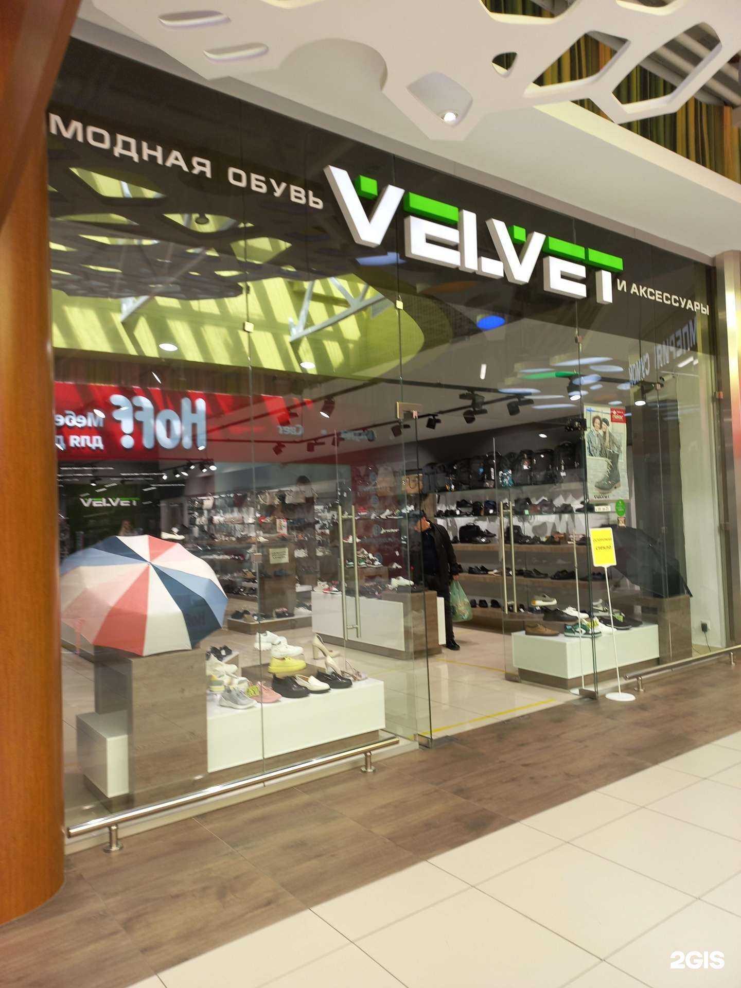 Отзывы на компанию Velcave в г. Тольятти c фото