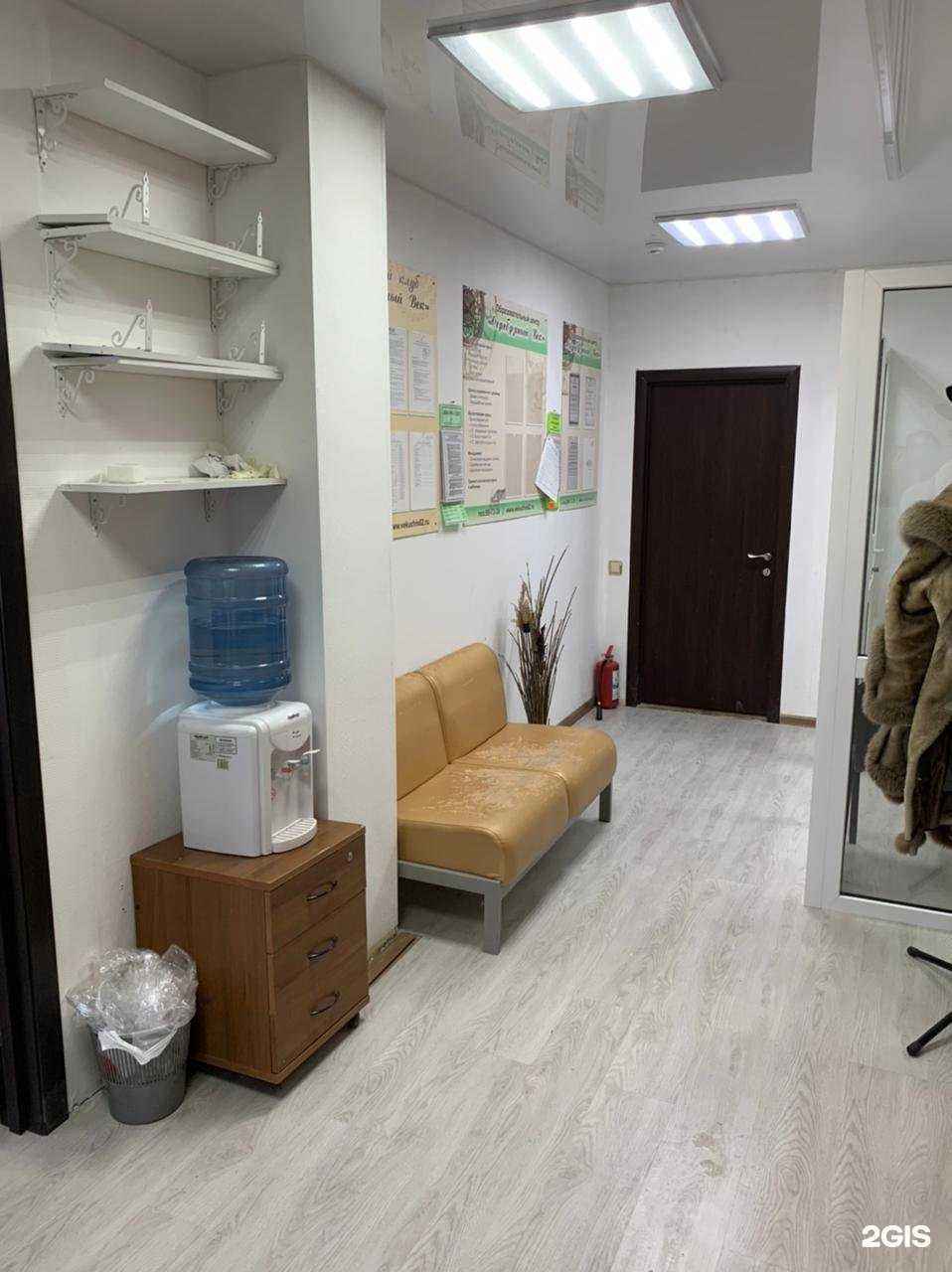 Отзывы на компанию Серебряный век в Рязани c фото